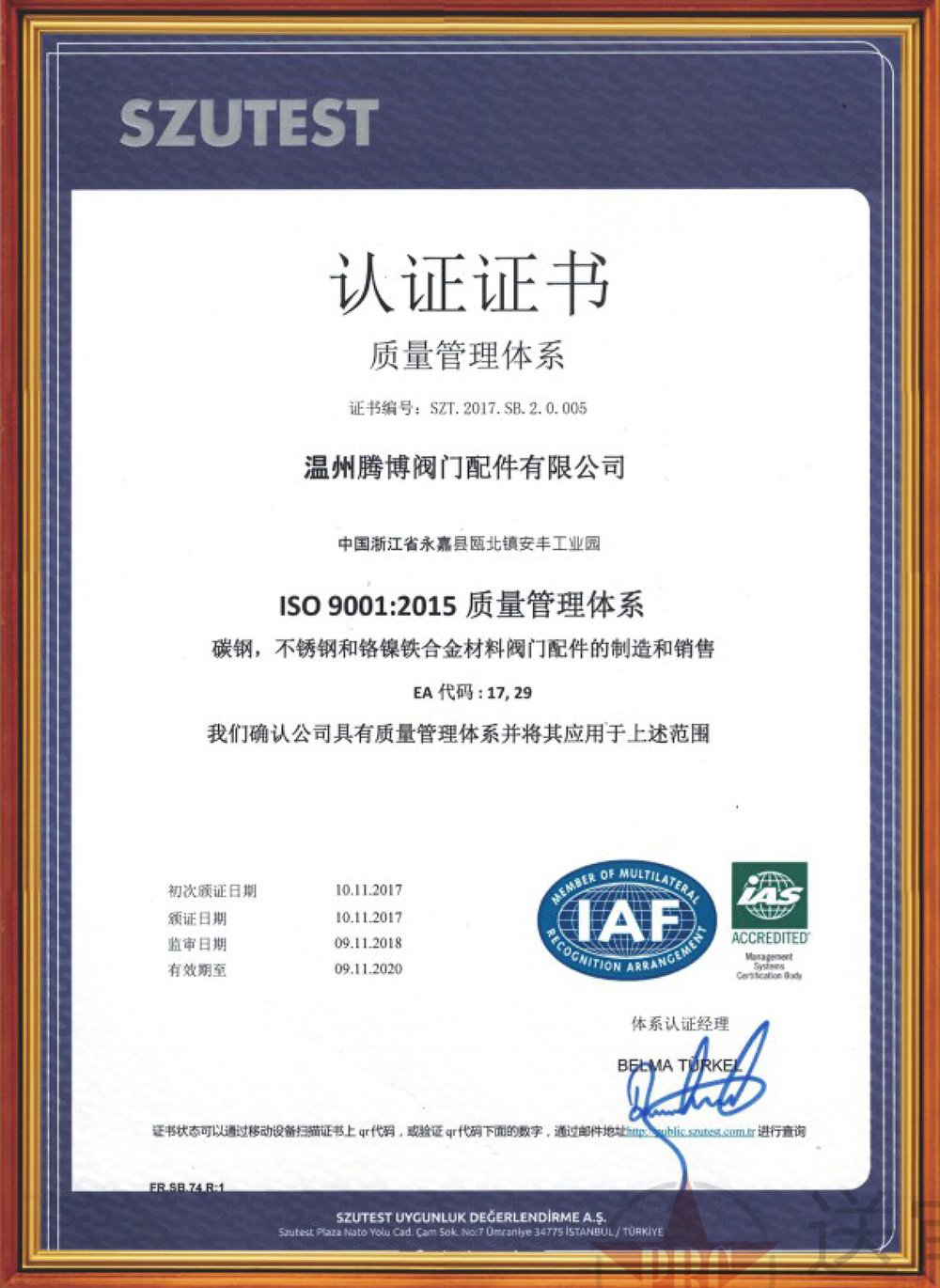 CERTIFICATE-2-1000