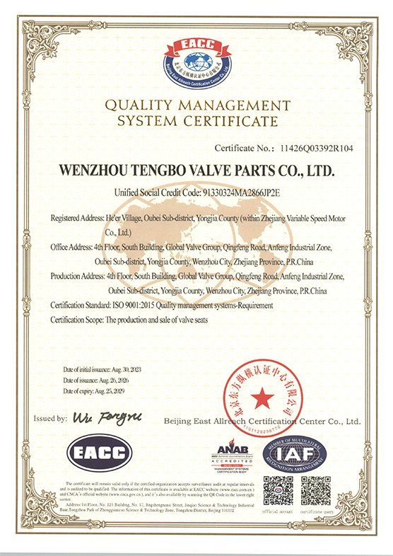 ISO9000